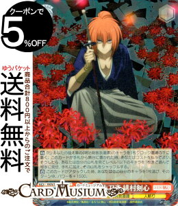 @CXV@c 낤ɌS -qQ- la蔲 ꑺS(RR) RKN/S115-040 | @CX V@c LN^[ qQ la