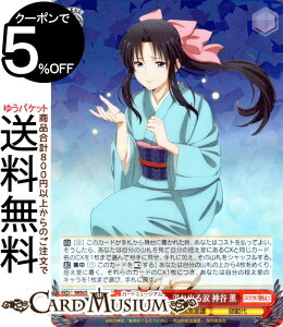 @CXV@c 낤ɌS -qQ- ʂ̌tAo _J O(RR) RKN/S115-041 | @CX V@c LN^[ qQ t͑