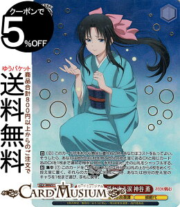 @CXV@c 낤ɌS -qQ- ʂ̌tAo _J O(OFR) RKN/S115-041OFR | @CX V@c LN^[ qQ t͑