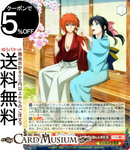 @CXV@c 낤ɌS -qQ- U鈤 ꑺS_J O(RR) RKN/S115-042 | @CX V@c LN^[ qQ