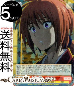 @CXV@c 낤ɌS -qQ- ꑺS(R) RKN/S115-044 | @CX V@c LN^[ qQ q