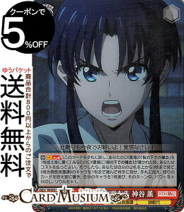 @CXV@c 낤ɌS -qQ- ˑR̐z _J O(SR) RKN/S115-046S | @CX V@c LN^[ qQ t͑