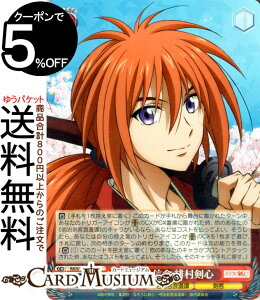 @CXV@c 낤ɌS -qQ- sE̐MO ꑺS(R) RKN/S115-047 | @CX V@c LN^[ qQ q