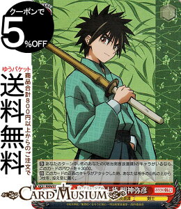 @CXV@c 낤ɌS -qQ- {m _F(SR) RKN/S115-048S | @CX V@c LN^[ qQ m