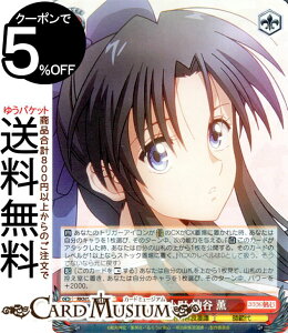 @CXV@c 낤ɌS -qQ- p _J O(R) RKN/S115-049 | @CX V@c LN^[ qQ t͑