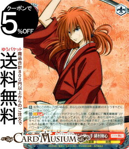 @CXV@c 낤ɌS -qQ- gV䌕h̎g ꑺS(R) RKN/S115-050 | @CX V@c LN^[ qQ q