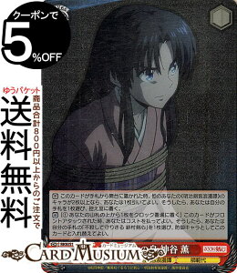 @CXV@c 낤ɌS -qQ- ̐g _J O(SR) RKN/S115-052S | @CX V@c LN^[ qQ t͑