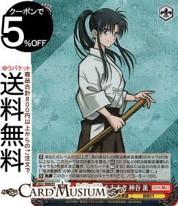 @CXV@c 낤ɌS -qQ- glhu _J O(SR) RKN/S115-055S | @CX V@c LN^[ qQ t͑