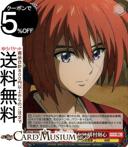 @CXV@c 낤ɌS -qQ- hC ꑺS(SR) RKN/S115-058S | @CX V@c LN^[ qQ q