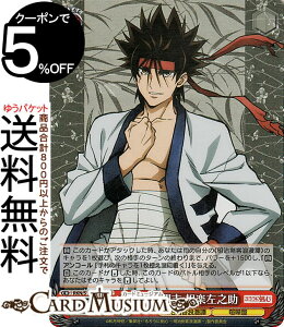 @CXV@c 낤ɌS -qQ- s̓u yV(SR) RKN/S115-060S | @CX V@c LN^[ qQ ܉