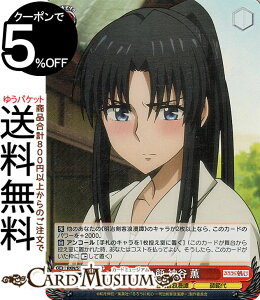 @CXV@c 낤ɌS -qQ- Ƃ _J O(SR) RKN/S115-061S | @CX V@c LN^[ qQ t͑