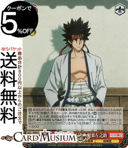 @CXV@c 낤ɌS -qQ- uҎ yV(SR) RKN/S115-062S | @CX V@c LN^[ qQ ܉