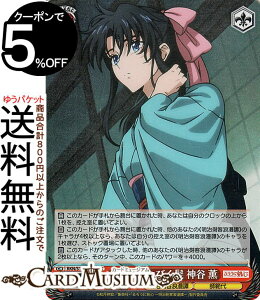 @CXV@c 낤ɌS -qQ- HɂȂт _J O(SR) RKN/S115-065S | @CX V@c LN^[ qQ t͑