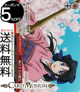 @CXV@c 낤ɌS -qQ- ̉ł̌m(RRR) RKN/S115-070R | @CX V@c NC}bNX