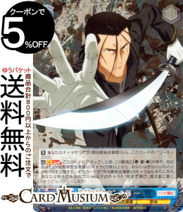 @CXV@c 낤ɌS -qQ- gˁh ֓ (RR) RKN/S115-072 | @CX V@c LN^[ qQ 