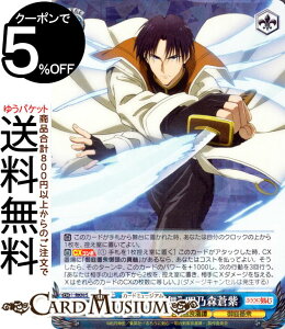 @CXV@c 낤ɌS -qQ- gVh lTX(RR) RKN/S115-073 | @CX V@c LN^[ qQ ԏO