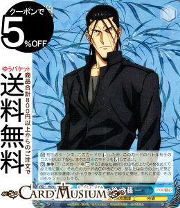 @CXV@c 낤ɌS -qQ- p̘T ֓ (R) RKN/S115-074 | @CX V@c LN^[ qQ 