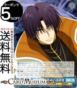 @CXV@c 낤ɌS -qQ- Ԃ錃 lTX(R) RKN/S115-075 | @CX V@c LN^[ qQ ԏO