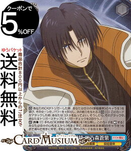 @CXV@c 낤ɌS -qQ- Ԃ錃 lTX(SR) RKN/S115-075S | @CX V@c LN^[ qQ ԏO