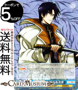 @CXV@c 낤ɌS -qQ- VˉB lTX(R) RKN/S115-076 | @CX V@c LN^[ qQ ԏO