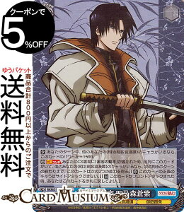 @CXV@c 낤ɌS -qQ- VˉB lTX(SR) RKN/S115-076S | @CX V@c LN^[ qQ ԏO