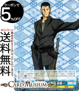 @CXV@c 낤ɌS -qQ- {̖ ֓ (R) RKN/S115-077 | @CX V@c LN^[ qQ 