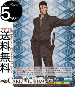 @CXV@c 낤ɌS -qQ- {̖ ֓ (SR) RKN/S115-077S | @CX V@c LN^[ qQ 