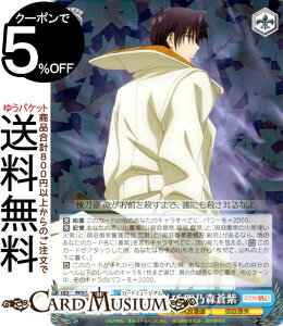 @CXV@c 낤ɌS -qQ- C̔E lTX(R) RKN/S115-078 | @CX V@c LN^[ qQ ԏO