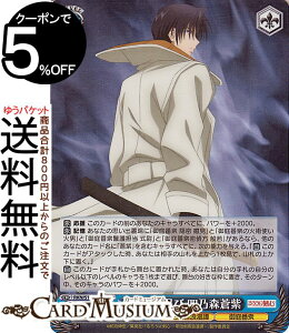 @CXV@c 낤ɌS -qQ- C̔E lTX(SR) RKN/S115-078S | @CX V@c LN^[ qQ ԏO