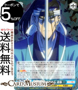 @CXV@c 낤ɌS -qQ- VgOԑg ֓ (R) RKN/S115-079 | @CX V@c LN^[ qQ Vg