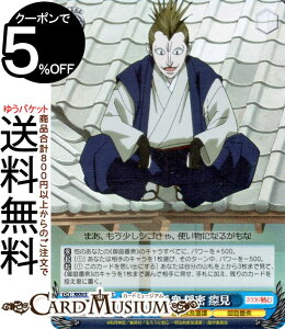 @CXV@c 낤ɌS -qQ- ԏO B ?(SR) RKN/S115-080S | @CX V@c LN^[ qQ ԏO