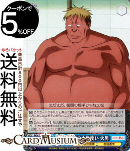 @CXV@c 낤ɌS -qQ- ԏỎΏpg Βj(SR) RKN/S115-081S | @CX V@c LN^[ qQ ԏO