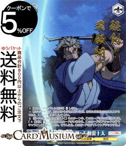 @CXV@c 낤ɌS -qQ- 錕wэjx Γ\(OFR) RKN/S115-085OFR | @CX V@c LN^[ qQ p