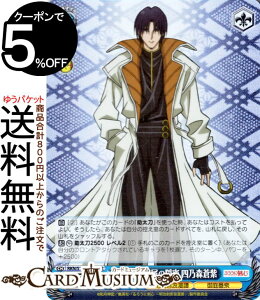 @CXV@c 낤ɌS -qQ- ER̉B lTX(SR) RKN/S115-086S | @CX V@c LN^[ qQ ԏO