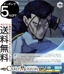 @CXV@c 낤ɌS -qQ- ɏƂ炳ꂵn ֓ (SR) RKN/S115-088S | @CX V@c LN^[ qQ 