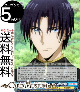 @CXV@c 낤ɌS -qQ-  lTX(SR) RKN/S115-089S | @CX V@c LN^[ qQ ԏO