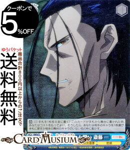 @CXV@c 낤ɌS -qQ- ~ꂽ ֓ (SR) RKN/S115-090S | @CX V@c LN^[ qQ 