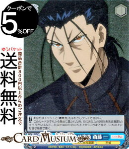 @CXV@c 낤ɌS -qQ- ̌ʐ^ ֓ (SR) RKN/S115-091S | @CX V@c LN^[ qQ 