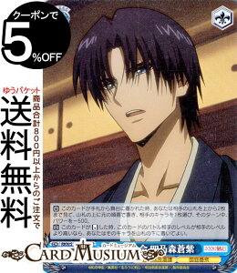 @CXV@c 낤ɌS -qQ-  lTX(SR) RKN/S115-093S | @CX V@c LN^[ qQ ԏO