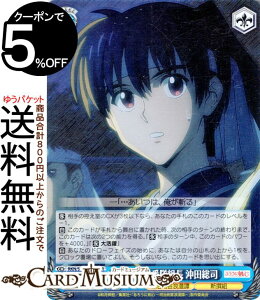 @CXV@c 낤ɌS -qQ- Vgԑg ci(SR) RKN/S115-094S | @CX V@c LN^[ qQ Vg