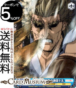 @CXV@c 낤ɌS -qQ- g^×ht Γ\(SR) RKN/S115-095S | @CX V@c LN^[ qQ p