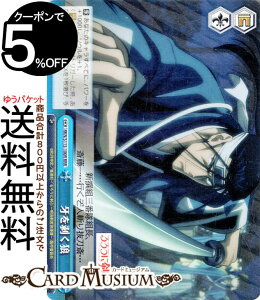 @CXV@c 낤ɌS -qQ- 𔍂T(RRR) RKN/S115-100R | @CX V@c NC}bNX