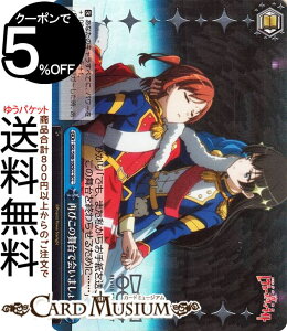 @CXV@c  ̌ [X^@Cg Ăт̕ŉ܂傤 SCC RSL/S98-100SCC | @CX V@c NC}bNX