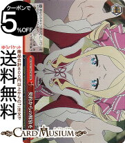 楽天市場】ヴァイス reゼロ rrrの通販