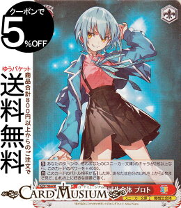 ���@�C�X�V�����@���c �p��X�j�[�J�[���� Vol.2 �����^�@�B������ �v���g(SR) Shm/W123-092S | ���@�C�X �V�����@���c �L�����N�^�[ �@�B������