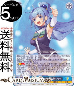 @CXV@c pXj[J[ Vol.2 A[Nv[Xgiʏ_j ANA(RR) Sks/W123-102 | @CX V@c LN^[ ` _