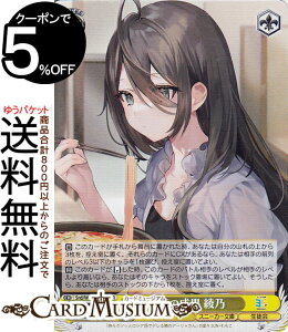 @CXV@c pXj[J[ Vol.2 Cs̐ T(SR) Srd/W123-021S | @CX V@c LN^[ k