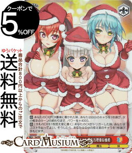 @CXV@c pXj[J[ Vol.2 TvCYNX}X YM(SR) Sst/W123-091S | @CX V@c LN^[ @ 