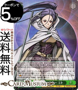 @CXV@c Aj \[hA[gEIC 10th Anniversary x[^eX^[ ~g(SR) SAO/S100-031S | @CX V@c LN^[ Ao^[ vObVu