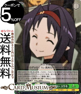 @CXV@c Aj \[hA[gEIC 10th Anniversary {̂Ԃ荇 EL(SR) SAO/S100-038S | @CX V@c LN^[ Ao^[ 